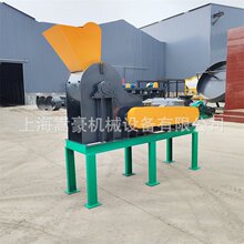 现货供应小型双级破碎机煤炭陶土人工石墨双级破碎机