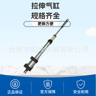 �S��pet���ԄӴ�ƿ�C������{��ښ��YONGCHENG���������Ԫ��