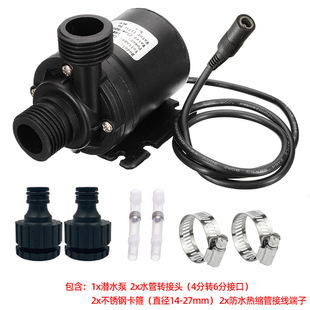 �~�ם�ˮ�ó�ˮ��С�͵����õ�����ˮѭ�h�^�V�ÓQˮ����ˮꑃ���