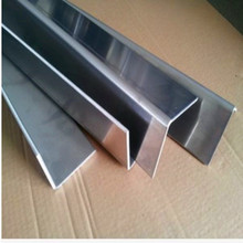 天津零切5052H34狀態不等邊角鋁 鋁合金型材90度鋁角