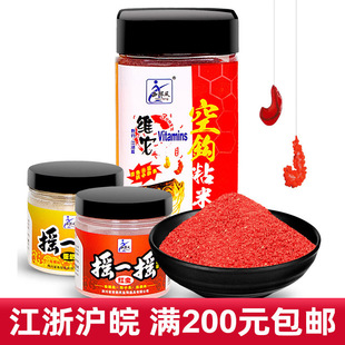 �����L�~�D�S�����hճ��96ƿ/��uһ�u�t�x����ճ���D��180ƿ/��