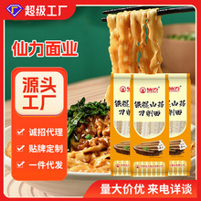 �F��ɽș�����������F؛���l�����͝��挒����ʳ������l���l