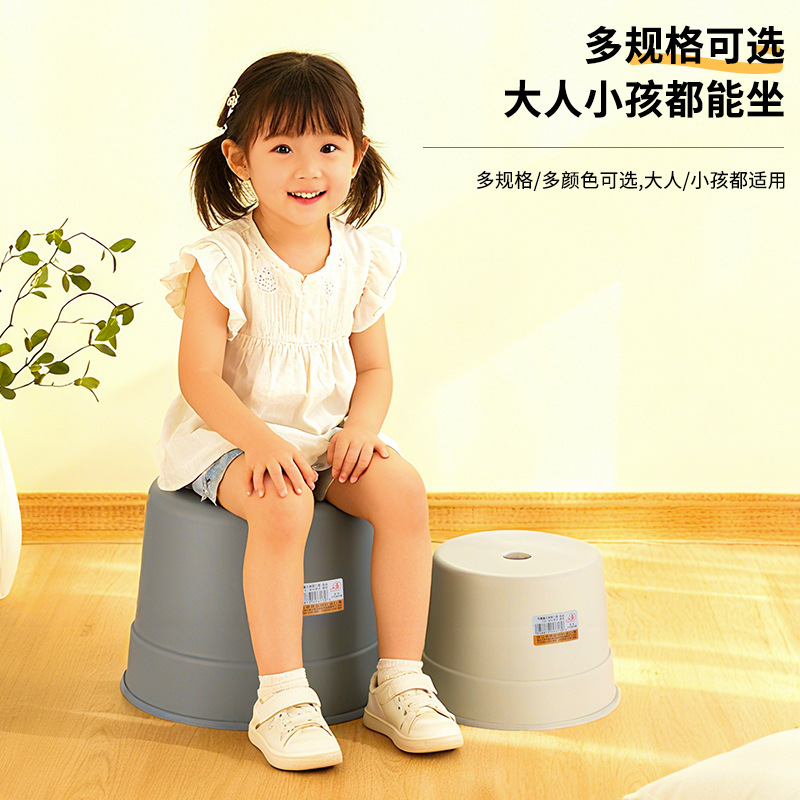 加厚马卡龙居家圆凳可叠加塑料椅子圆形幼儿园儿童椅子塑料矮凳
