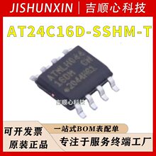 AT24C16D-SSHM-T  ΢о ���bSOIC-8 16Kbit EEPROM�惦оƬIC
