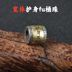 1比1銀版不掉色藏銀古銀護身轉運珠六字箴言佛珠手串手鍊配件配珠