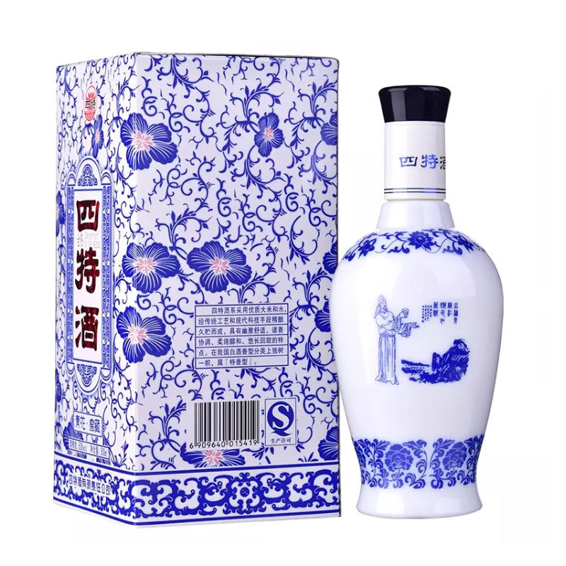 四特酒青花窖藏50度6瓶500ml特香型江西樟树产整箱装陶瓷纯粮白酒