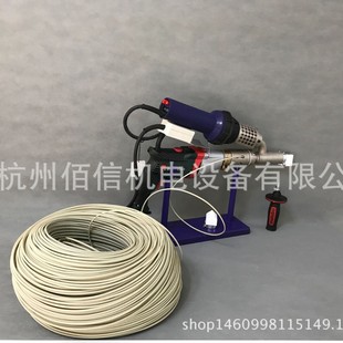 PP Plastic Welding Rod, PE Plastic Welding Rod, Extrusion Plastic Welding Machine Welding Rod, Hot Air Gun Welding Rod