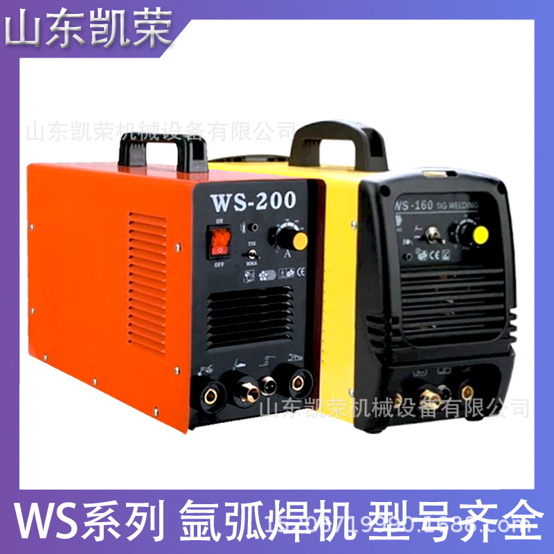 电焊机500 630工业级三相380V双模块钢筋对焊电渣压力焊碳弧气刨