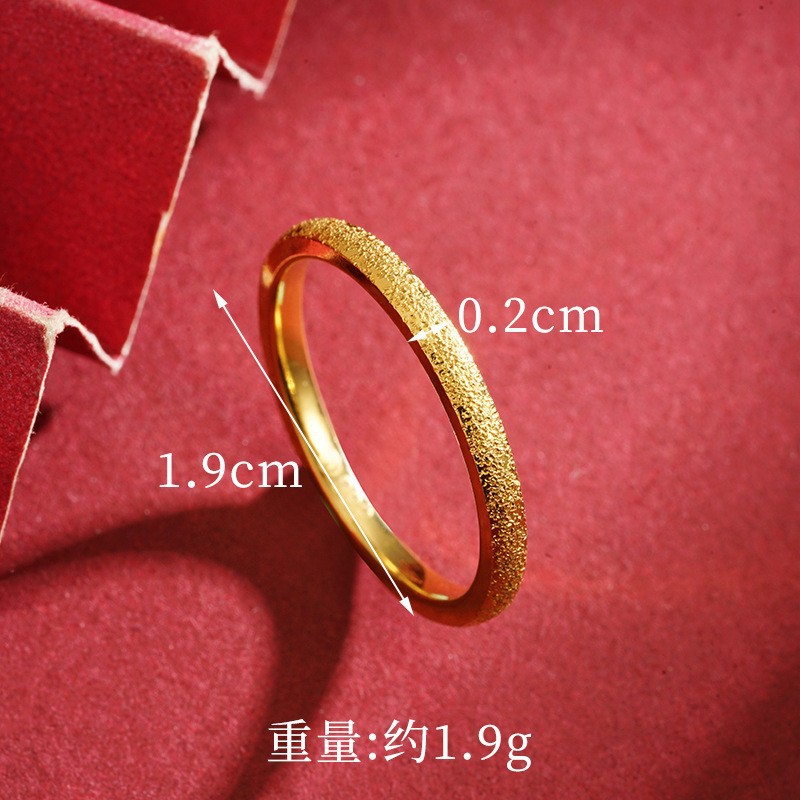 Anillo de oro vietnamita para parejas, anillo de cola estrellada, joyería de imitación esmerilada, anillo de oro falso para boda.