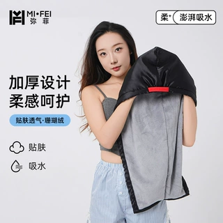 批发燕尾干发帽珊瑚绒柔软包头巾加厚吸水成人女洗澡吸水易干浴帽
