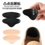 隐形4d硅胶高跟鞋半码垫