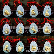 ��Ȼ�������ʮ����Ф��ʯ������Ů��������������朒�����l