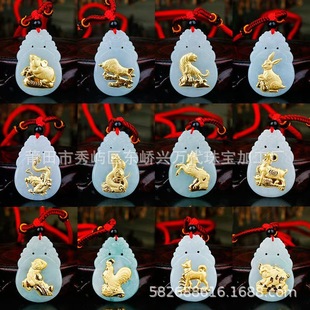 ��Ȼ�������ʮ����Ф��ʯ������Ů��������������朒�����l