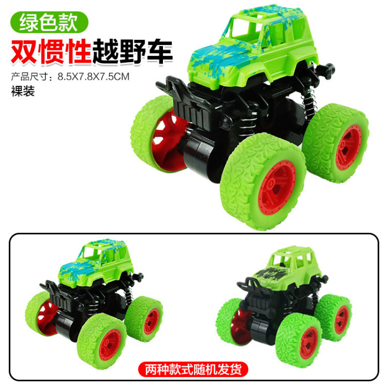 [네이키드-이중관성] 그린-오프로드 차량 53g