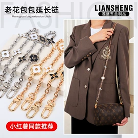 包带;扣锁;服饰箱包五金