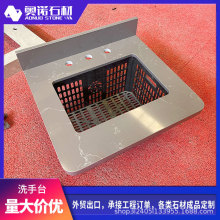 �S��ֱ�N�ɶ��ƬF�����s����ʯϴ����̨��ӹ��l���gԡ�ҙ�ϴĘ��