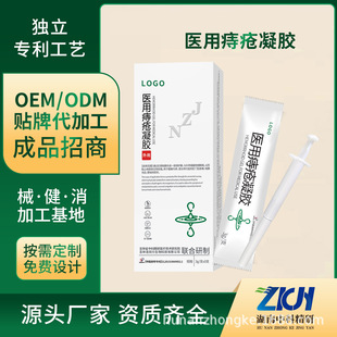 �t���̯����z�N�ƶ��ƴ��ӹ�OEM/ODMԴ�^�S���̯����z�\�д���