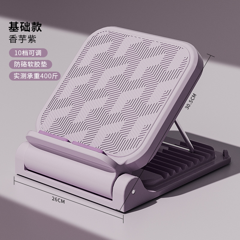 SND Lajin ボード、傾斜ペダル、薄いふくらはぎとアキレス腱ストレッチャー、脚 Lajin 折りたたみ式トレーニング デバイスはドロップシッピングをサポートします|undefined