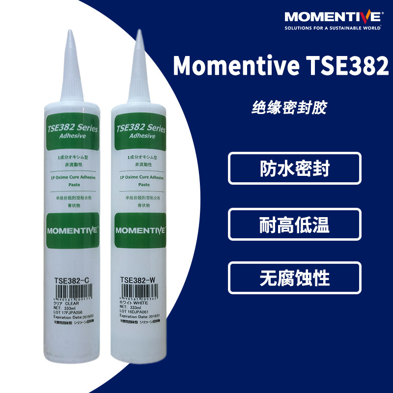 原装迈图TSE-382-G 防水固定胶382G 阻燃型粘接绝缘密封胶 333ML