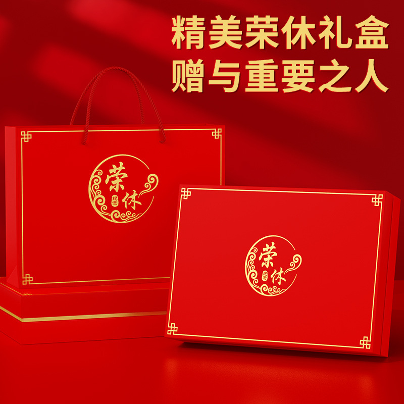 教师节礼物高级感定制实用女老师的礼品水杯伴手礼套装退休纪念品|undefined