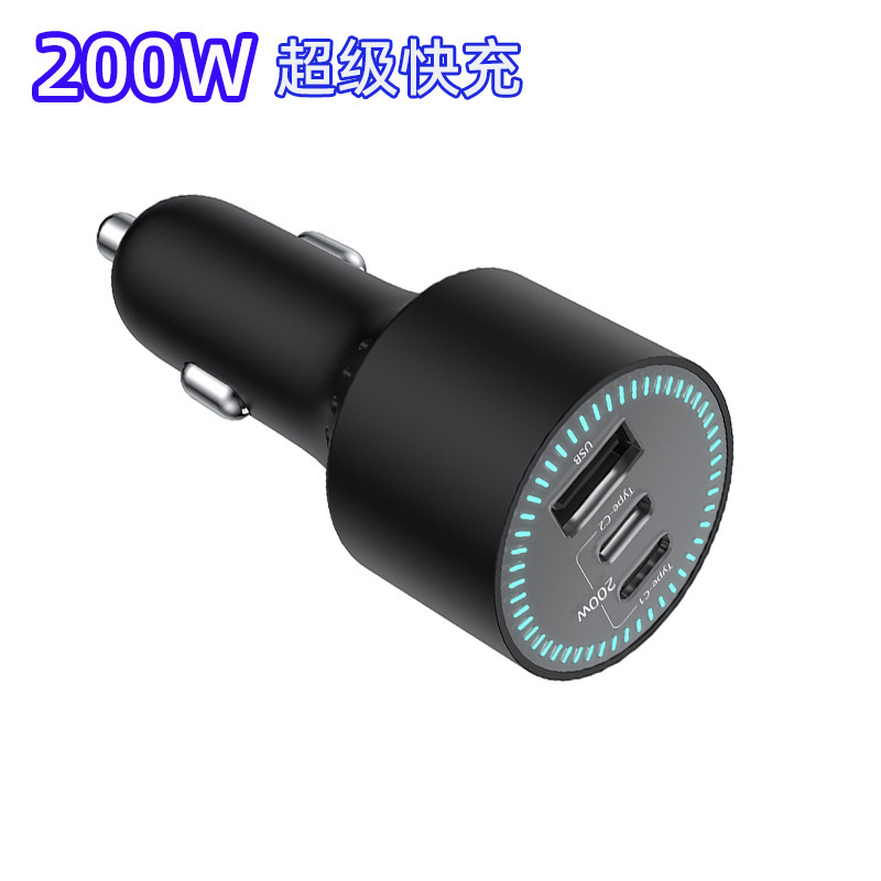 200W Super Fast Charging Car Charger Suitable for Apple 17, Huawei, and Android Cars, with Cigarette Lighter Adapter 200W Super Fast Charging Car Charger Suitable for Apple 17, Huawei, and Android Cars, with Cigarette Lighter Adapter