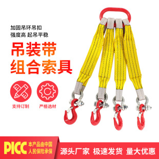 ���ص���2��3t5t2��3��4��10����ƽ�����M�ϵ����ߵ��K�����b��