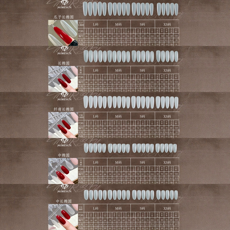 Full set of press-on nails in various shapes: trapezoidal, square, oval, pointed, white nail tips, no need for filing or construction, wearable nails Full set of press-on nails in various shapes: trapezoidal, square, oval, pointed, white nail tips, no need for filing or construction, wearable nails