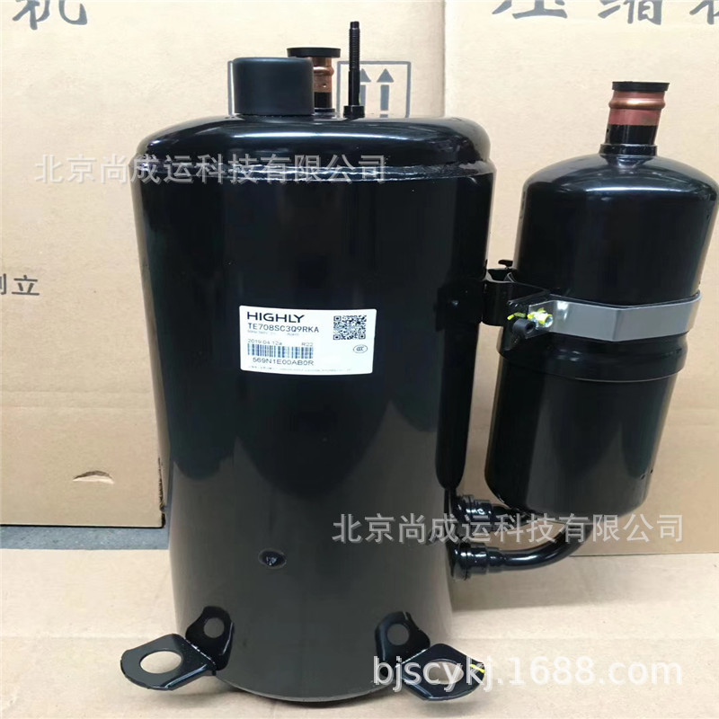 原装格力凌达压缩机QXFS-H446SN330 5匹格力空调压缩机