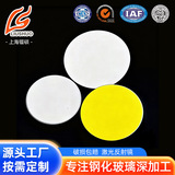 Лазерная отражающая линза, молибденовое отражающее зеркало, диаметр 20 25, отражающее зеркало, лазерная резка линз CO2, настройка по индивидуальному заказу