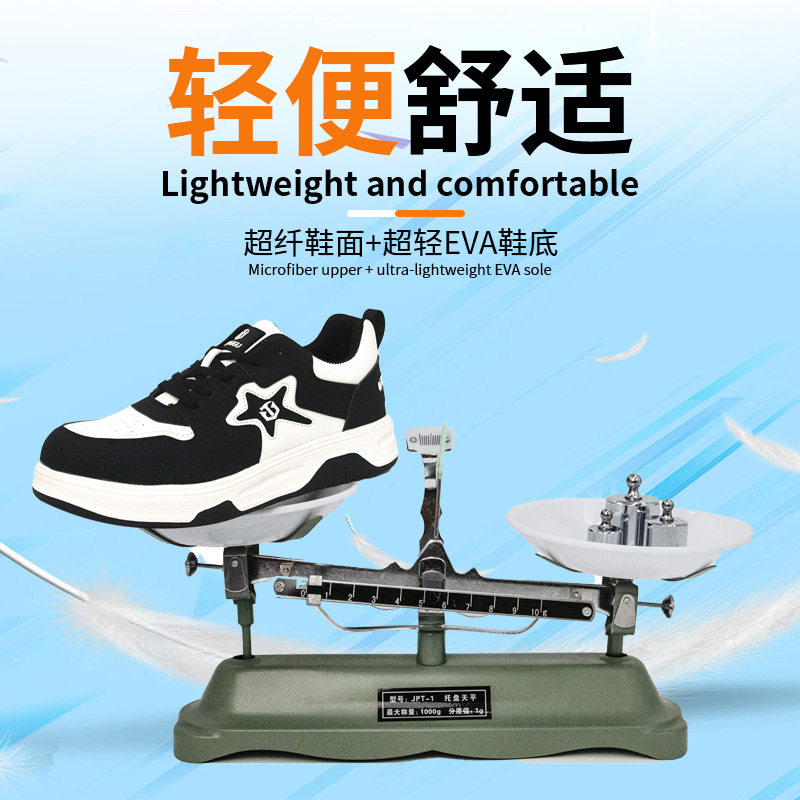 Giày bảo hộ lao động nam cổ thấp mũi thép chống va đập chống đâm xuyên, đế EVA siêu nhẹ — Đen trắng;36, Đen trắng;37, Đen trắng;38, Đen trắng;39