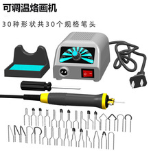 �¿�60W���{���Ӯ��C�������b ���Jľ���Ӯ��P����F�C����̙C