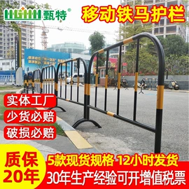 护栏网;防护栏;铁丝网