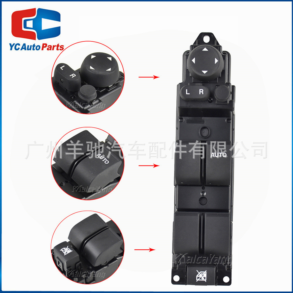 D651-66-350A derecho de conducción eléctrica interruptor elevador de ventana adecuado para Mazda 2 6 2008-2012