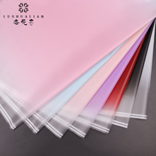 厂家批发鲜花包装纸双色边框渐变米兰纸防水礼品包装材料包花纸