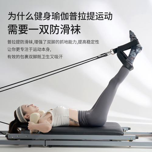  New Gradient Fashion Medium Calf Yoga Socks Professional Sweat Absorbent Anti-Slip Exercise Socks for Women Fitness Pilates Socks