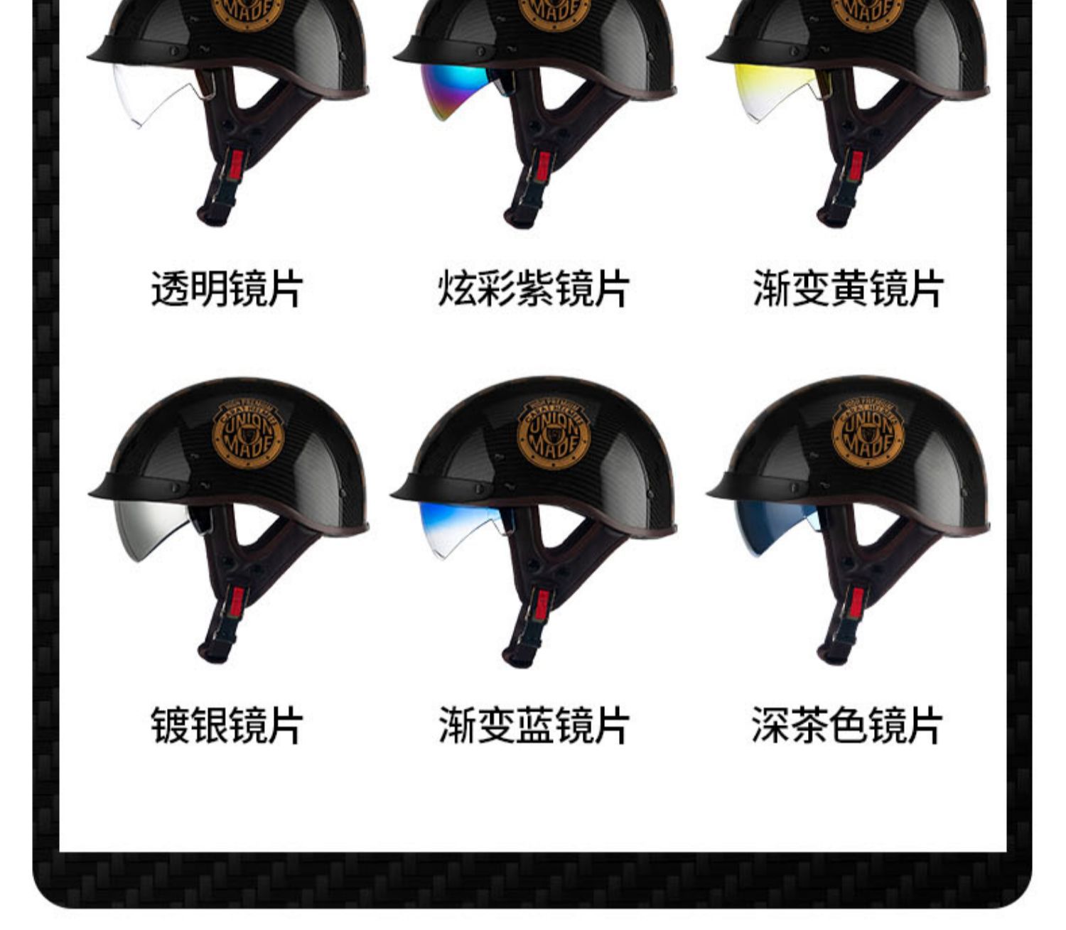 Carbon Fiber Motorcycle Half Helmet Retro Helmet Men's Electric Vehicle Safety Riding Scoop Helmet Cross-Border Foreign Trade Dropshipping