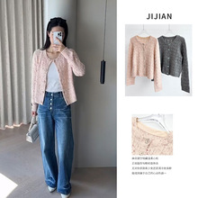 羊毛混纺麻花镂空针织开衫女2025秋新款柔软宽松遮肉显瘦正肩毛衣