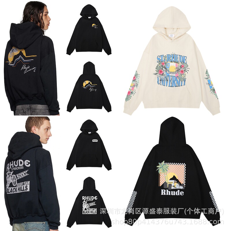 Foreign Trade Cross-Border Wholesale Rhude Coconut Tree Letter Print Pure Cotton Terry Hooded Sweatshirt Unisex Loose Fit Couple Style Trendy