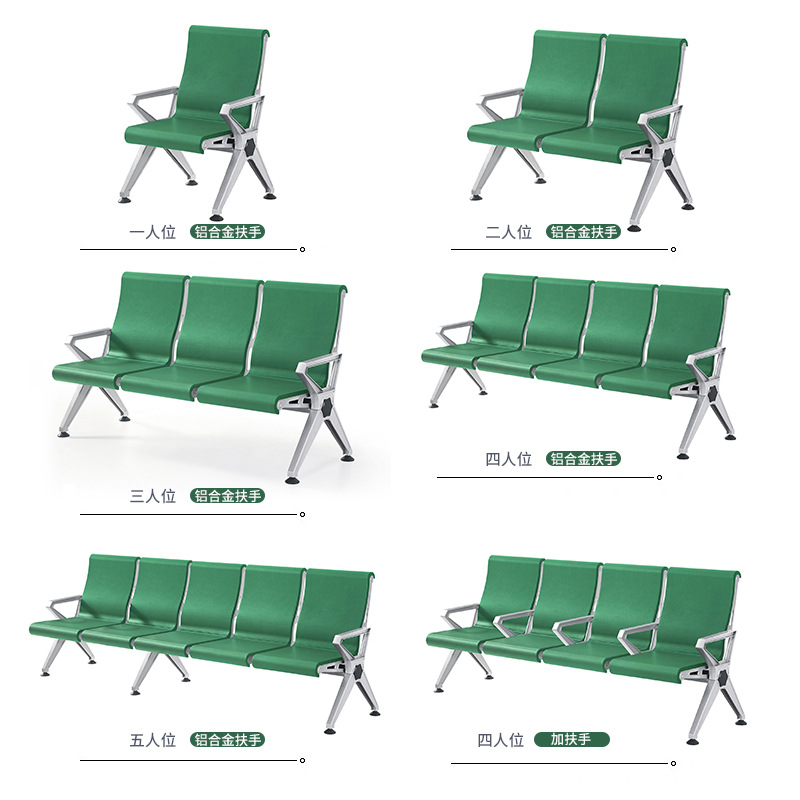 Venta al por mayor de aleación de aluminio apoyabrazos PU SILLA DE espera Marco de metal con fila banco de Banco banco de descanso Silla de respaldo alto asiento público image 3
