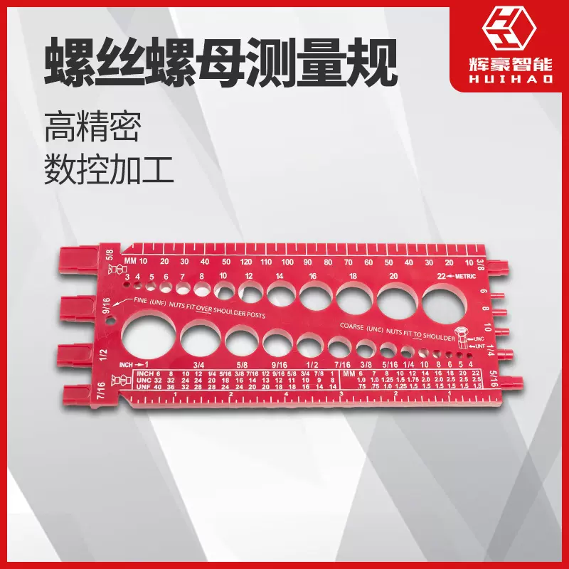 亚马逊螺丝量规螺母螺栓量具木工直角比例尺90度/45度划线尺批发