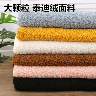 ̩�Ͻq���ϴ��w����Ȧ�q����ɳ�l����qȦȦ��ů���b��߲������l