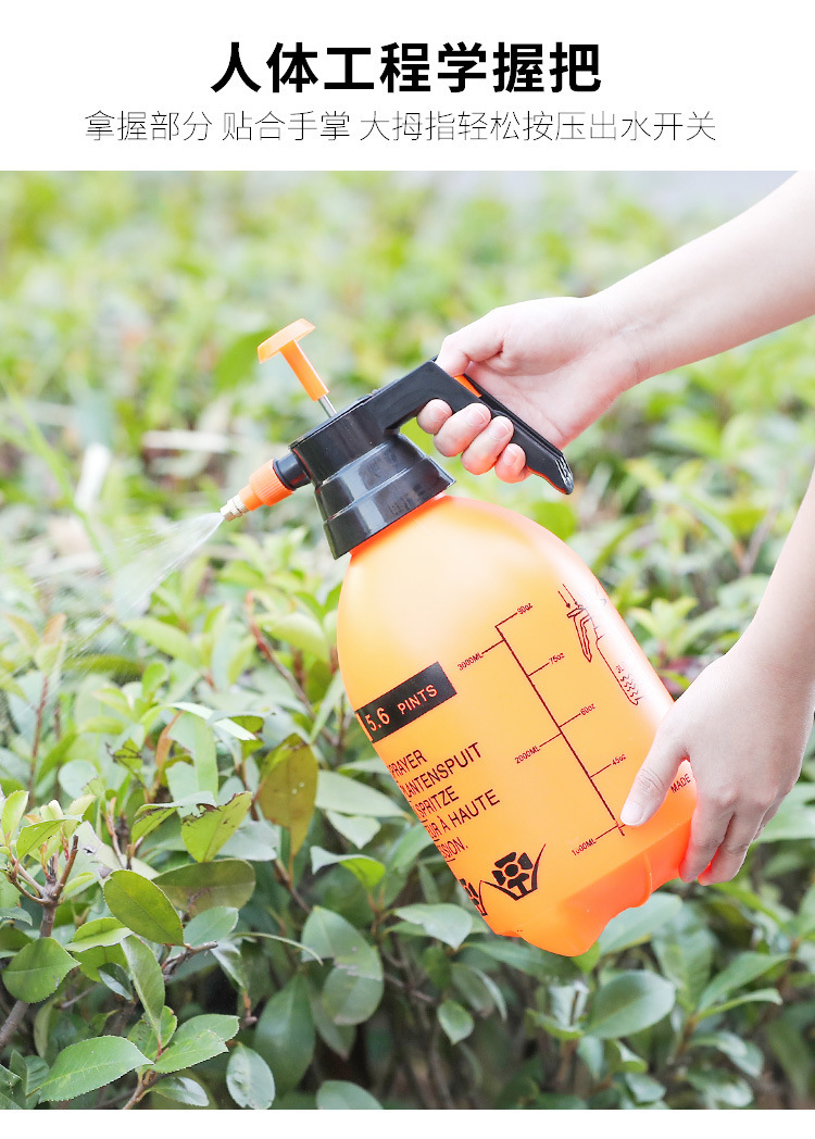气压式喷壶 消毒喷雾器 喷水壶气压式 浇花喷壶批发 喷壶 家用浇花水壶 喷雾壶