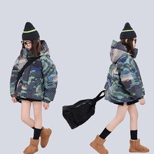 儿童冬装羽绒棉服男女童宝宝洋气加厚保暖棉衣中大童迷彩棉袄冬季