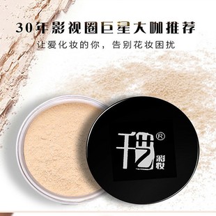 ǧˇ�ʊy���y��ɢ�۽z�з��۳־÷�����覱����Ը���y���W��