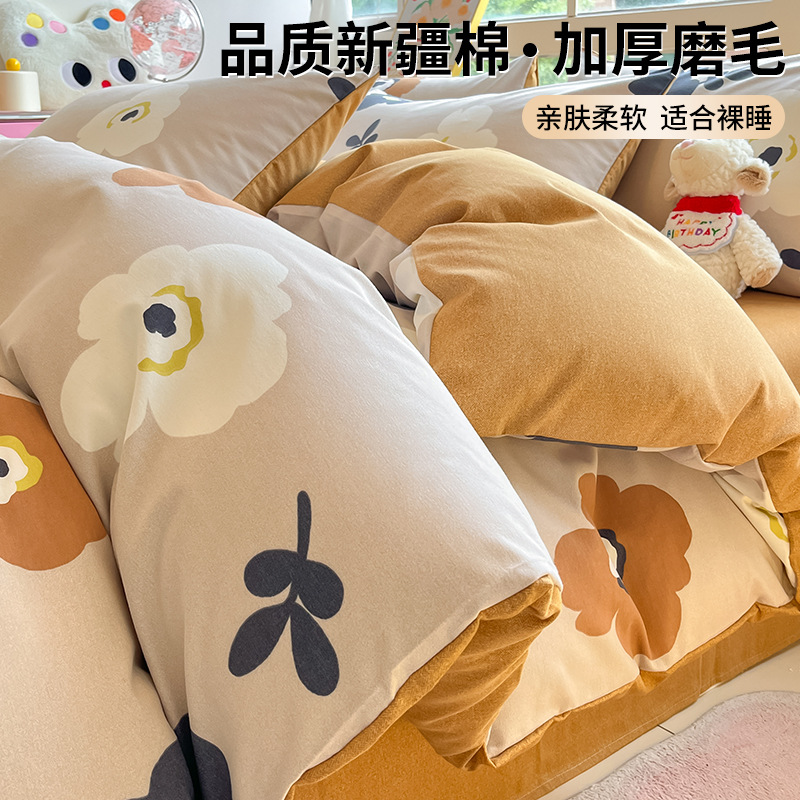 100% algodón engrosado cuatro piezas cubierta de edredón de algodón puro cubierta de sábanas de cama estilo de cama primavera / otoño / invierno ropa de cama