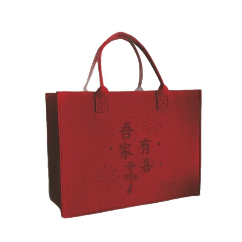 フェルトバッグ卸売ロゴハンドバッグ結婚式誕生日新築祝い記念品大容量私の家族は幸せですハイエンド|undefined
