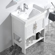 小户型落地式台下盆洗手盆洗脸盆面盆组合陶瓷一体卫生间洗漱台