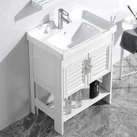 小户型落地式台下盆洗手盆洗脸盆面盆组合陶瓷一体卫生间洗漱台