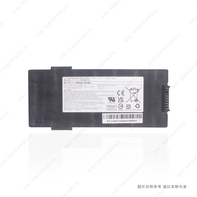 适用于 WinMATE M700DT4 平板电脑电池 5300mAh 3.7V 全新 电板