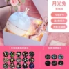 月光兔充电款旋转无音乐21图案-投影灯送贴纸豪华包装